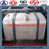 Beiben truck fuel tank  is square, made of stainless steel, good sealing.  